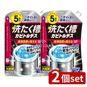 y2Zbgz UYEKI 􂽂JrgfX [Pie/900g] | 󑅃N[i[  _fn 񉖑fn @ N[i[ | h  t̑ XeX vX`bN E