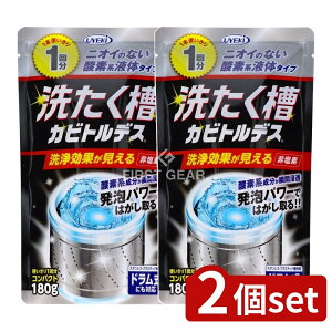 y2Zbgz UYEKI 􂽂JrgfX g؂1 [Pie/180g] | 󑅃Jr󑅃N[i[ JrgfX UYEKI  @ | 󑅑|Jr h S 