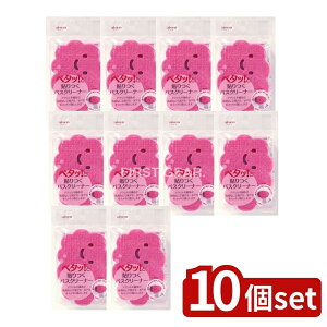 y10Zbgz ACZ BX801 \oXN[i[ sN [Pie/1] | oXN[i[ ACZ oXX|W ܕsv N[jO ^C  ANsDz | [ y 