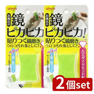 y2Zbgz ACZ BX821 \ [Pie/1] |  ER N[i[ C| C AJ AJ  ACZH N[i[ \N[i