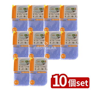 _r[TL^y10Zbgz ACZ DN \tgX|WS [Pie/1] | htB X|W Lb` R \tgX|W ؂  ܕsv A { vX`bN 