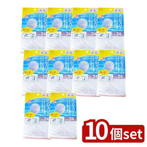 y10Zbgz ACZ LE215 WG[lcg [Pie/1] | lbg WF[ lbg XgbLO pi fP[g @pi [vt lbg  