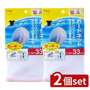 y2Zbgz ACZ LE216 K[hlcg [Pie/1] | Plbg ACZ K[hlbg lbg NYh~ юNYh~ Ԗڍׂ 󕨕ی ȒP @Ή z