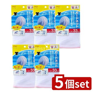 y5Zbgz ACZ LE216 K[hlcg [Pie/1] | Plbg ACZ K[hlbg lbg NYh~ юNYh~ Ԗڍׂ 󕨕ی ȒP @Ή z