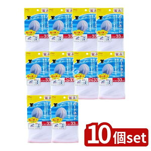 y10Zbgz ACZ LE216 K[hlcg [Pie/1] | Plbg ACZ K[hlbg lbg NYh~ юNYh~ Ԗڍׂ 󕨕ی ȒP @Ή z