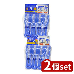 y2Zbgz ACZ ѕznK[s` LK006 [Pie/1] | ѕznK[ oT~ ACZ pi s`nK[  ֗ObY Nbv ObY s` ϋv ƒp