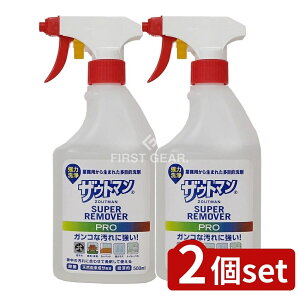 y2Zbgz AC X[p[[[o[ PRO { [Pie/500ml] | P12NZ[ AC UEg} X[p[[o[ PRO  |  |pi ړI |p 