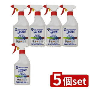 y5Zbgz AC X[p[[[o[ PRO { [Pie/500ml] | P12NZ[ AC UEg} X[p[[o[ PRO  |  |pi ړI |p 