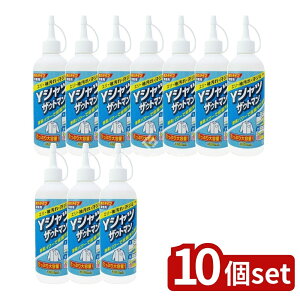 y10Zbgz AC CVc UEg} 10IX [Pie/300ml] | CVcꗎƂ UEg}  ̓^Cv  YVc  { Ɩp   pi N