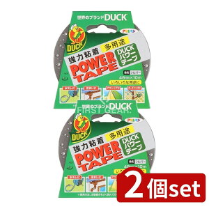 _r[TL^y2Zbgz ATqy p[e[v Vo[ [Pie/10m] | p[e[v ͔Se[v DIY C ɋ Ő؂ AJ |GXebV h\