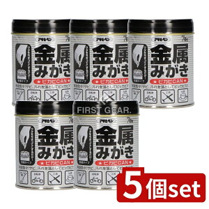 _r[TL^y5Zbgz ATqy ݂sJsCAN [Pie/70g] |    sJsJ d ~ ފ ^J Tr ꗎƂ  N[i[ 