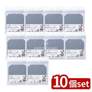 y10Zbgz ATqy n΃R[X^[\tg^CvYCS-01O[ [Pie/1] | ATqy n R[X^[ \tg^Cv O[ z  ΎR R[X^[ CeA 