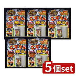 y5Zbgz AXg Lb`̃RQ_ ۃP[Xt [Pie/1] | Lb` RQ _ | p Lb`| RQ N[i[  P[X ܂Ƃߔ AXg xg