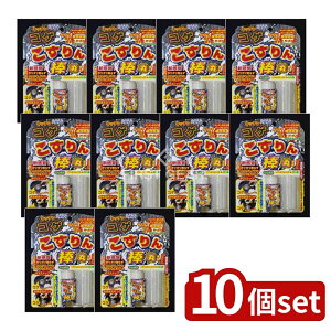 y10Zbgz AXg Lb`̃RQ_ ۃP[Xt [Pie/1] | Lb` RQ _ | p Lb`| RQ N[i[  P[X ܂Ƃߔ AXg xg