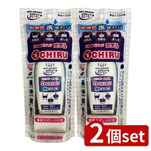 _r[TL^y2Zbgz AXg Z~bNN[i[ I` ܂p X|Wt [Pie/200g] | AXg Z~bNN[i[ ܂N[i[ X|Wt C