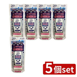 _r[TL^y5Zbgz AXg Z~bNN[i[ I` ܂p X|Wt [Pie/200g] | AXg Z~bNN[i[ ܂N[i[ X|Wt C