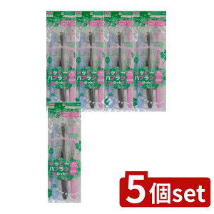 �_���r���[���T�L�^�y5�Z�b�g�z �A�k�V OA-83 �n�b�s�[�n�u���V [�P�i���e��/3�{] | ��򕔊O�i �n�u���V �n�~�K�L�Z�b�g ���u���V ���s�p���u���V ����u���V �n�~�K�L�t�����u���V �A