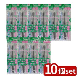 �_���r���[���T�L�^�y10�Z�b�g�z �A�k�V OA-83 �n�b�s�[�n�u���V [�P�i���e��/3�{] | ��򕔊O�i �n�u���V �n�~�K�L�Z�b�g ���u���V ���s�p���u���V ����u���V �n�~�K�L�t�����u���V �A