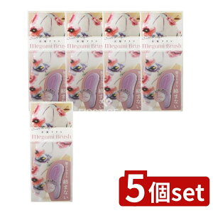 y5Zbgz AkV TK-1101 uV [Pie/1{] | AkVuV uV wA[uV }bT[W lԍHw݌v 킢fUC ӂuV 炩uV ubV