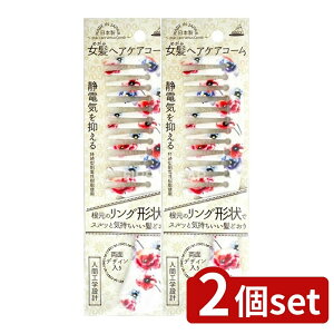 _r[TL^y2Zbgz AkV TK-780 wAPAR[ [Pie/1{] |  R[ wAPA  ԕ AkV wAR[ ̖ PApi X^CO ^ wAX^