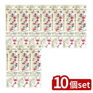 _r[TL^y10Zbgz AkV TK-780 wAPAR[ [Pie/1{] |  R[ wAPA  ԕ AkV wAR[ ̖ PApi X^CO ^ wAX^