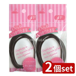 _r[TL^y2Zbgz AkV YS-253BK Ƃ܂郊OS   [Pie/4{] | wAS |E^ wAPA AkV   wAANZT[ wAX^CO S 