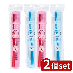 y2Zbgz AkV ƂȂ̃P[XtnuV [Pie/1{] | ƂȂ̃nuV AkV nuVP[X uV { LVg[ spnuV ItBXpnuV ^уn