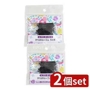 _r[TL^y2Zbgz AkV ܂ȂS50{(t[|[`t) [Pie/50] | AkV S wAS t[|[` { wA [֗ ɂ ֗Ob