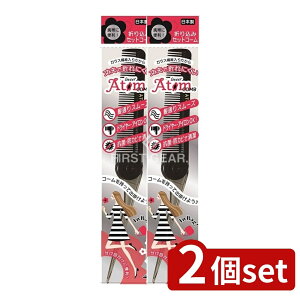 y2Zbgz AkV XC[gAg܍ZbgR[ AT-420 [Pie/1{] | AkV R[ ܍R[ XC[gAg wAR[ gуR[ wAAC R[ { wAX^C