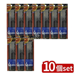 y10Zbgz AkV ɍ׃|PbgR[SP-480 [Pie/1{] | ɍ׃|PbgR[ R[ wAR[ pR[ AkV ɍ׃R[ { ׃R[ [P[Xt gїpR[ 