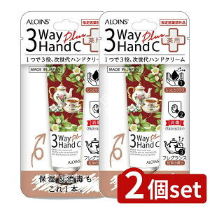 y2Zbgz ACXϕi 3EFC nhN[ vX [Pie/50g] | ACX nhN[ Ƃ r ێN[ ŃN[ {fBPA qA_ Z