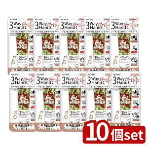 y10Zbgz ACXϕi 3EFC nhN[ vX [Pie/50g] | ACX nhN[ Ƃ r ێN[ ŃN[ {fBPA qA_ Z