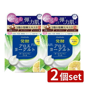 _r[TL^y2Zbgz ACXϕi yAG[Og I[CWF [Pie/100g] | ACX AGCh yAG[Og I[CWF 