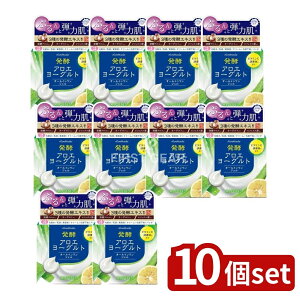 �_���r���[���T�L�^�y10�Z�b�g�z �A���C���X���ϕi ���y�A���G���[�O���g �I�[���C�������W�F�� [�P�i���e��/100g] | �A���C���X �A���G���C�h ���y�A���G���[�O���g �I�[���C�������W�F��