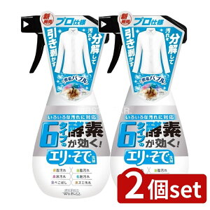 y2Zbgz B[h 6^Cv̍yfGEŐ [Pie/400ml] | EGER  yf p G Ő ߐ   􂢐 { 