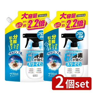 y2Zbgz B[h 6^Cv̍yfGEŐ ߂p [Pie/770ml] | EGER  yf 􂽂p { ɗD oϓI X|[cEFA  oϐ 