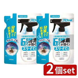 _r[TL^y2Zbgz B[h 6^Cv̍yfGEŐ l [Pie/350ml] | EGER  yf GEŐ {  6^Cv yfz ߗސ 