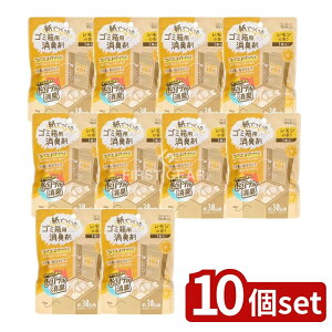 _r[TL^y10Zbgz B[h łS~pL ̍ [Pie/20g] | EGER L S~    S~p VR { z v