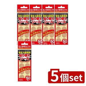 y5Zbgz B[h CÊp\ւV[ [Pie/50] | EGER CÊ ւV[ CÊ V[  V[\ւ  V[\t C Q}j