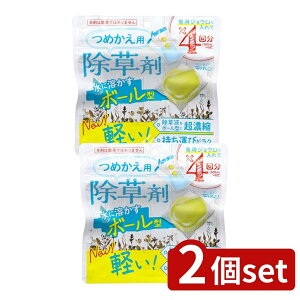 _r[TL^y2Zbgz B[h ɗn{[^ ߂p [Pie/8] | EFR  ɗn {[^ lւp  {[^ ߂ 