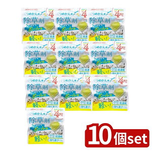 _r[TL^y10Zbgz B[h ɗn{[^ ߂p [Pie/8] | EFR  ɗn {[^ lւp  {[^ ߂ 