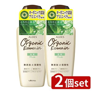 _r[TL^y2Zbgz Eei AGX t [Pie/160ml] | AG t I[KjbN AGX bϕi Rhϕi AGx Eei _ AR[t[ I[