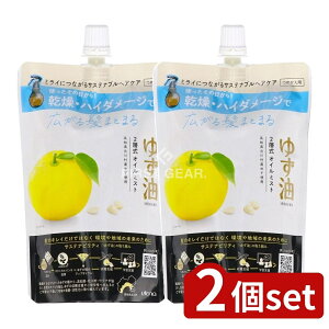 _r[TL^y2Zbgz Eei Eei wAIC~XgYZ [Pie/160ml] | 䂸 wAIC IC~Xg wAPA g[gg Y 䂸 YIC~Xg AI