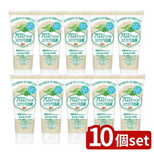 _r[TL^y10Zbgz Eei GubV AGXNu [Pie/135g] | GubV  AGXNu XNu A܂ AGt N~k  