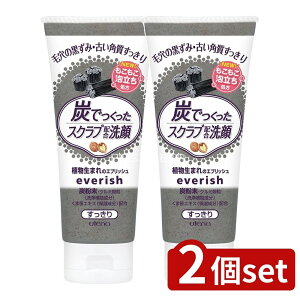 y2Zbgz Eei GubV YXNu [Pie/135g] | GubV XNu Y 痿  N~k ܍GLX }bT[W  { e NWO 