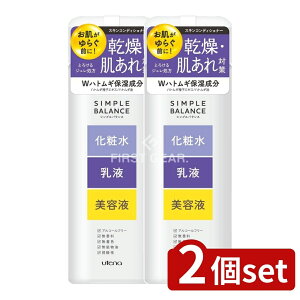 _r[TL^y2Zbgz Eei VvoX ngM[V [Pie/220ml] | Eei ngM[V VvoX ϐ XLPA I[C W