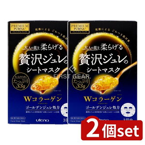 _r[TL^y2Zbgz Eei v~AvT S[fW}XN R[Q [Pie/3] | Eei V[g}XN v~AvT R[Q W l ێp