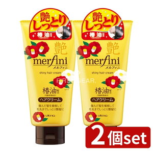 _r[TL^y2Zbgz Eei tBj wAN[  [Pie/150g] | Eei CXgN[ wAN[ coL VAo^[ qA_ t[eB[t