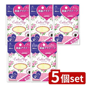 y5Zbgz GUxX L[eB[Abv ʃACe[v [Pie/10g] | GUxX ACe[v ʃe[v ӂ CN ACCN e[v T[WJe[v ܂Ԃp ȒP 