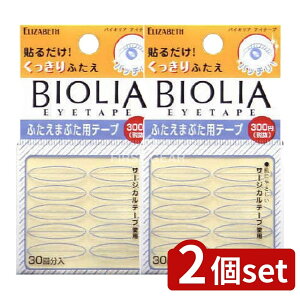 y2Zbgz GUxX oCIAACe[v [Pie/5g] | GUxX ACe[v d܂Ԃ ACe[v CNAbv ϕi oCIA V[ ܂Ԃ e[v  \ L 